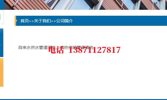 东城管道除垢清洗石油管道清洗油垢